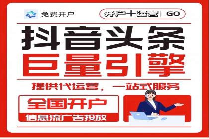关键词竞价排名的优化技巧与成功案例分享